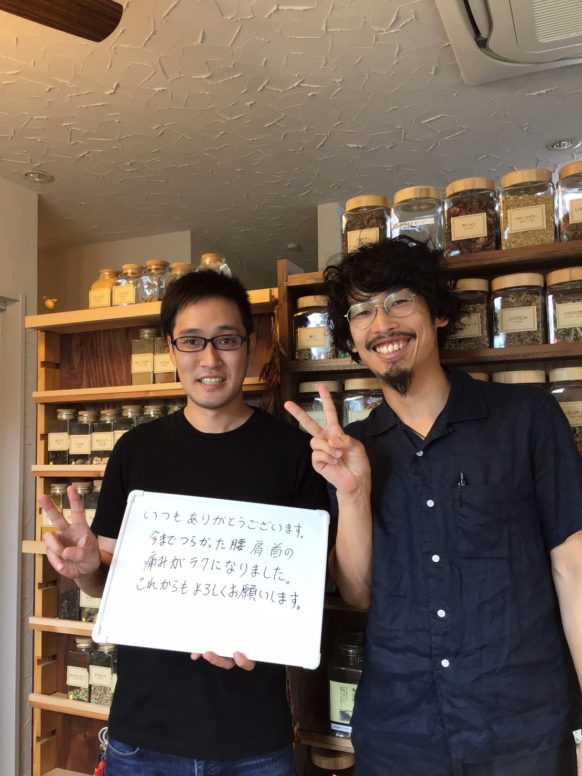 お客様の声1